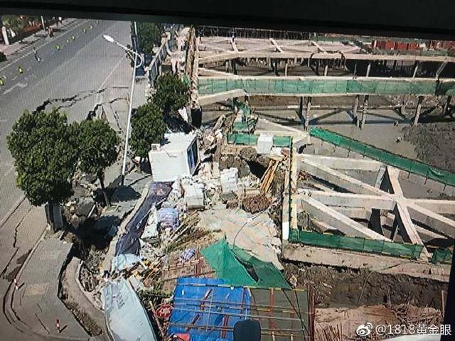 7月12日，杭州蕭山所前鎮(zhèn)“碧桂園·前宸府”在建工地發(fā)生基坑坍塌，進而引發(fā)路面塌陷和水管爆裂。